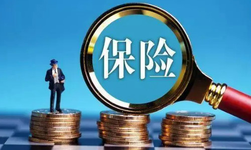 保險行業(yè)困難分析與解決方案